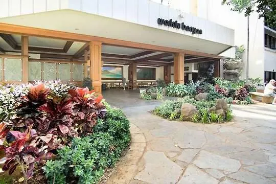 شقة High Level Ocean View Corner Condo With Free Parking هونولولو